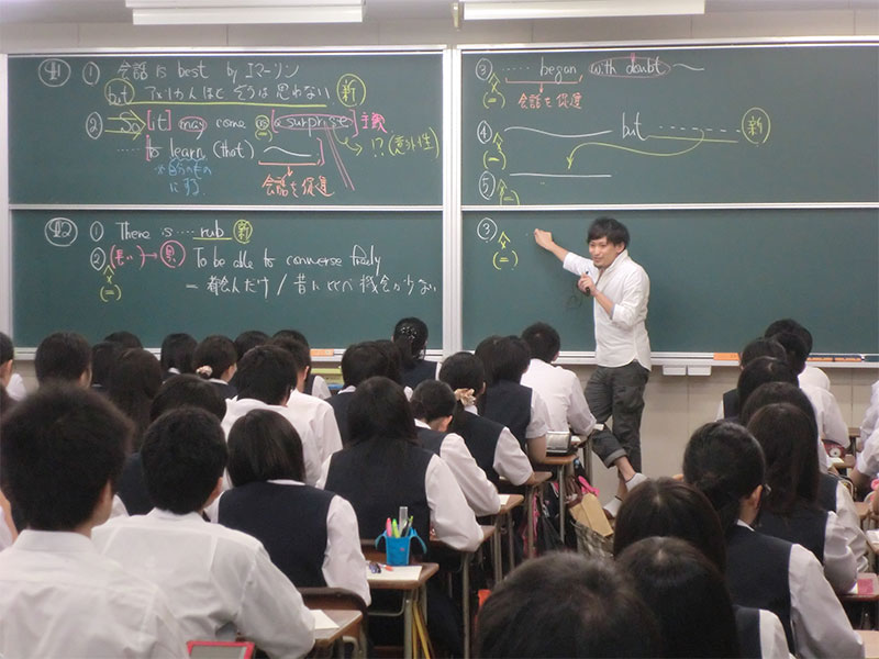 岩手県立高校対象難関大学対策講座『フォーラムセミナー』