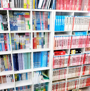 当塾所蔵の問題集・参考書・赤本